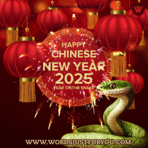 2025 Happy Chinese New Year Wishes