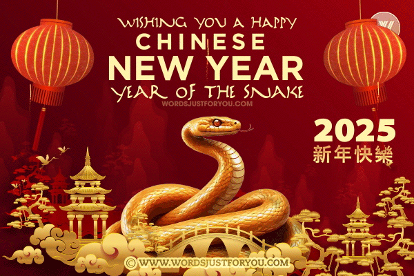 Happy Chinese New Year Geetings - Happy Chinese New Year Gif 2025