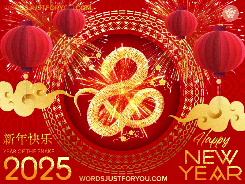 Happy Chinese New Year GIF 1
