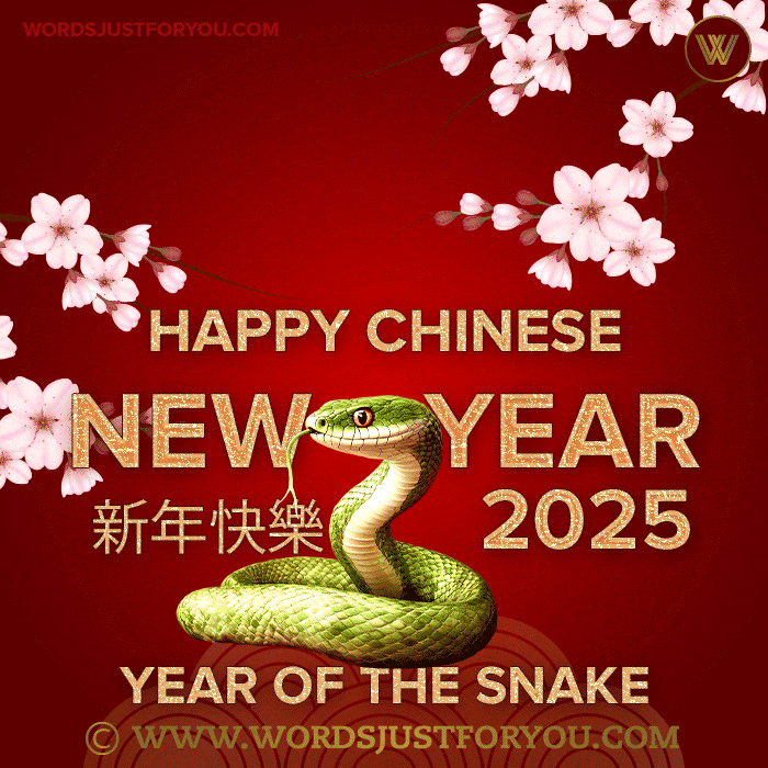 Happy Lunar New Year GIF - Year of the Snake GIF 2025