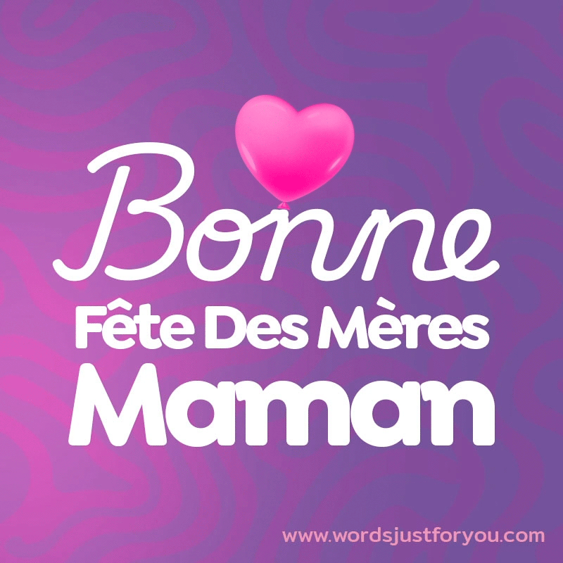 Bonne Fête Des Mères Maman Gif