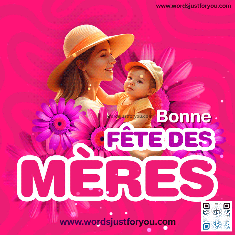 Bonne Fête Des Mères Gif 4