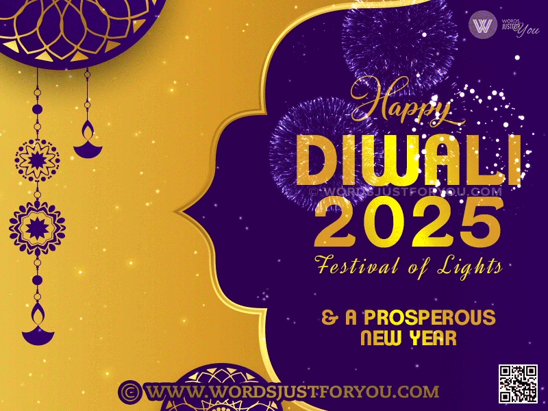 Happy Diwali 2025 Gif - Beautiful Elegant Happy Diwali Gif 2025