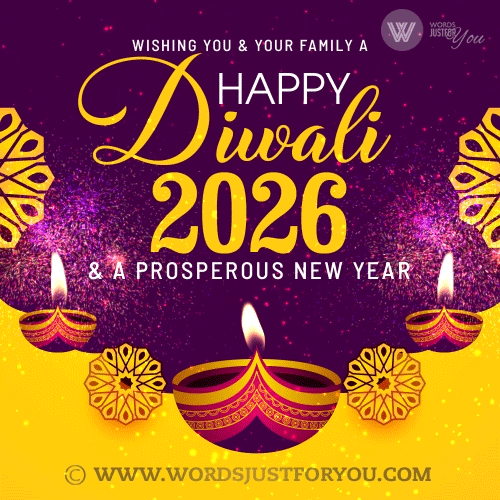 Happy Diwali 2026 Gif 4