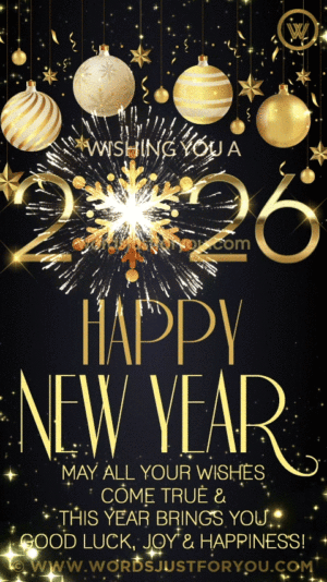 2026 Glitter Animated Happy New Year Gif, happy new year 2026 gif, new year wishes 2026 gif, happy new year 2026 wishes, happy new year 2026 wishes gif, 2026, 2026 new year, happy new year 2026, happy new year 2026 gif free download