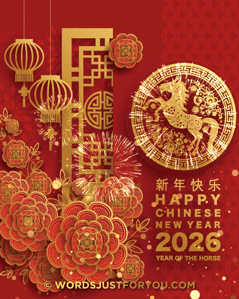 2026 Chinese Happy New Year Gif, Happy Chinese New Year Gifs