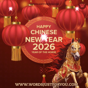 2026 Happy Chinese New Year Gif - Year Of The Horse