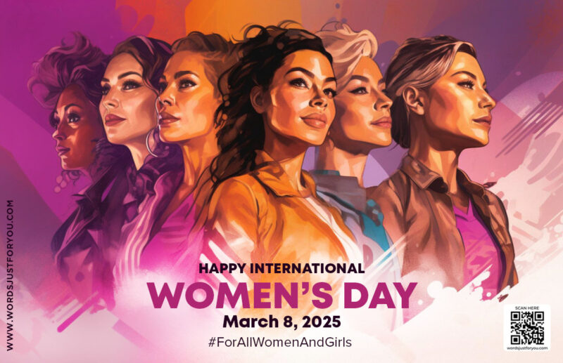 Happy International Women's Day Image - 8th March 2025, #ForAllWomenAndGirls, #InternationalWomensDay #IWD2025 #WomensDay