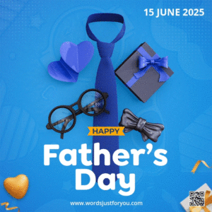 Happy Father's Day 2025 Gif, Happy Fathers Day, Father's Day