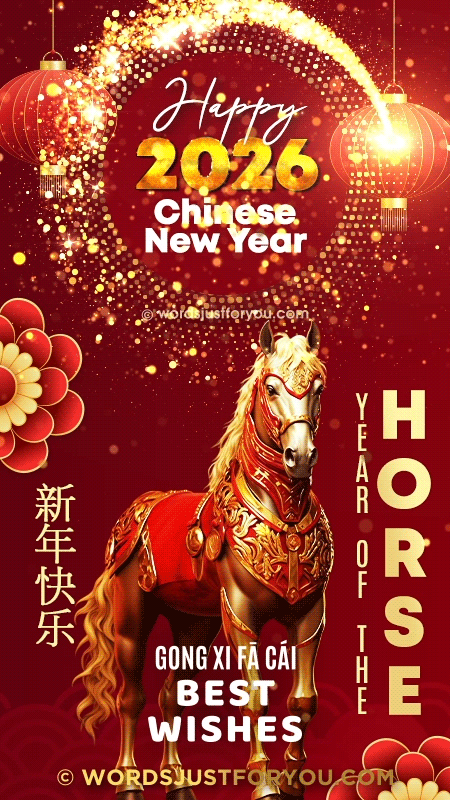 Happy Chinese New Year 2026 - Year Of The Horse Gif