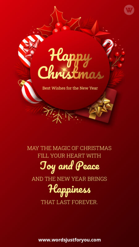 Happy Christmas Image, Free Hd Merry Christmas Images, Merry Christmas Free Image, Merry Christmas And Happy New Year Images, Merry Christmas &Amp; Happy New Year, Merry Christmas To You And Your Family, Merry Christmas Wishes To Friends, Beautiful Merry Christmas Wishes, Merry Christmas Wishes For Family, Merry Christmas And Happy New Year Free Image, Merry Christmas And Happy New Year Wishes Free Hd Vertical Image, Free Hd Merry Christmas Images