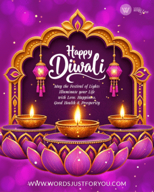 Happy Diwali Wishes Gif, Happy Diwali Gif